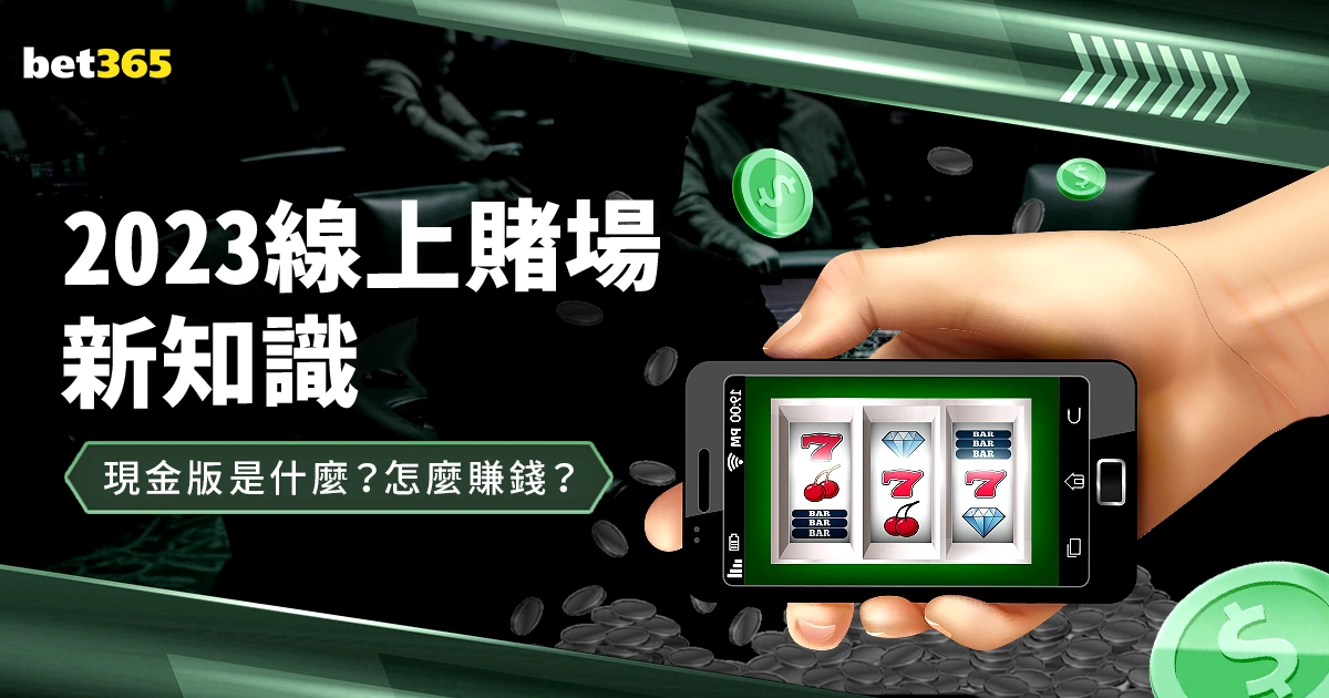 揭秘,若格伊或告,别水晶宫,Bet365官网,bet365体育,bet365中国怎么用,bet365中国备用网址,bet365足球,bet365台湾,bet365开户,bet365网站