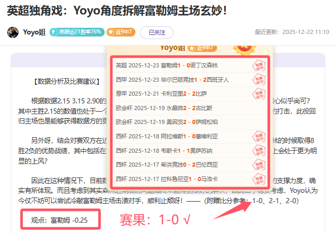 连续四战三,连霸势头强,南京,Bet365官网,bet365体育,bet365中国怎么用,bet365中国备用网址,bet365足球,bet365台湾,bet365开户,bet365网站