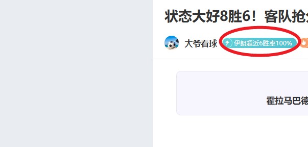 激情四溢,巅峰对决,国王,Bet365官网,bet365体育,bet365中国怎么用,bet365中国备用网址,bet365足球,bet365台湾,bet365开户,bet365网站