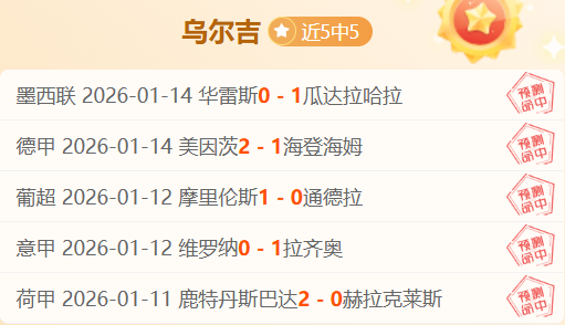 年卡塔尔世,界杯裁判名,单揭晓,Bet365官网,bet365体育,bet365中国怎么用,bet365中国备用网址,bet365足球,bet365台湾,bet365开户,bet365网站