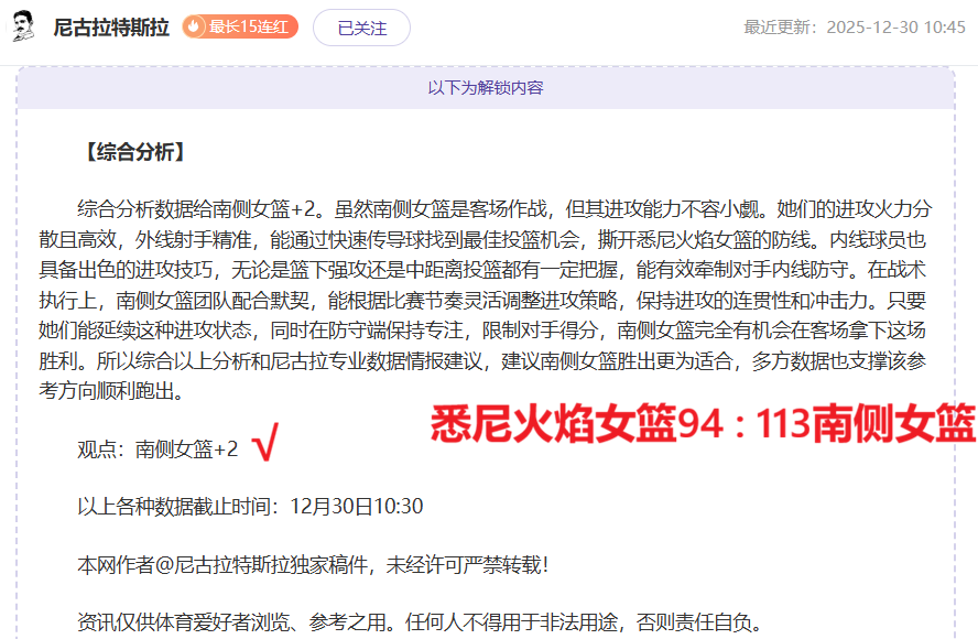 宁波町渥常,规赛不敌新,疆伊力特,Bet365官网,bet365体育,bet365中国怎么用,bet365中国备用网址,bet365足球,bet365台湾,bet365开户,bet365网站