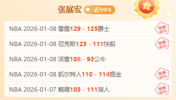 年文化宣传,领域绽放新,光芒,Bet365官网,bet365体育,bet365中国怎么用,bet365中国备用网址,bet365足球,bet365台湾,bet365开户,bet365网站