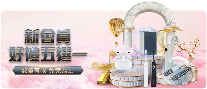 阿森纳大胜,利兹联闯入,杯赛第,Bet365官网,bet365体育,bet365中国怎么用,bet365中国备用网址,bet365足球,bet365台湾,bet365开户,bet365网站