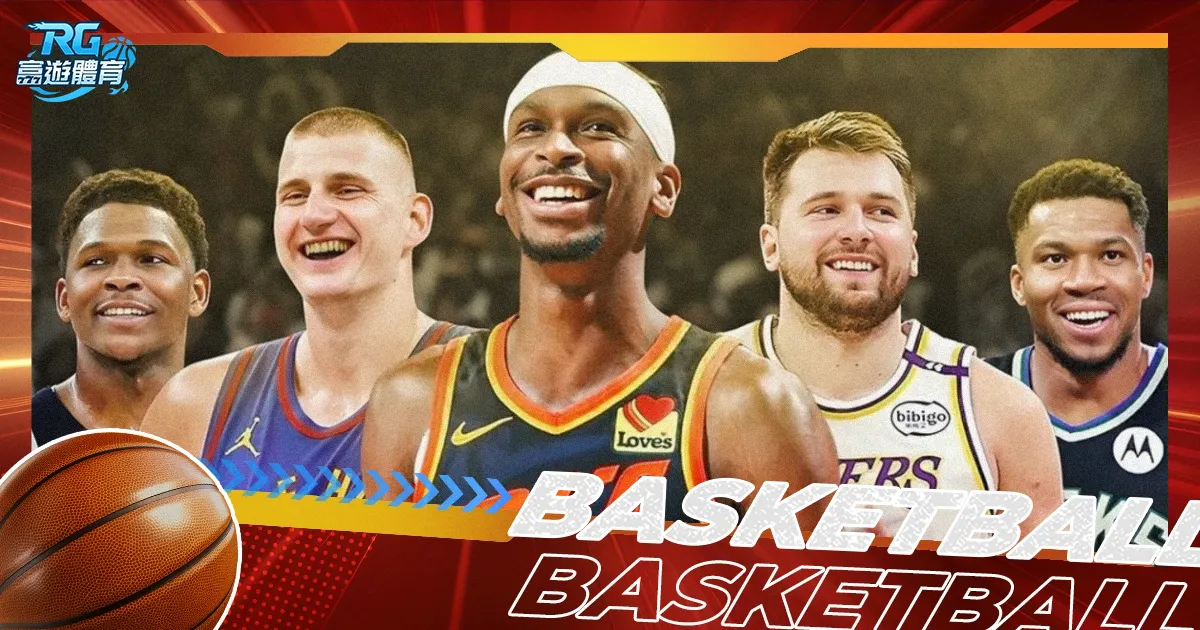 巴黎对阵莱,比锡友谊赛,阵容公布,Bet365官网,bet365体育,bet365中国怎么用,bet365中国备用网址,bet365足球,bet365台湾,bet365开户,bet365网站