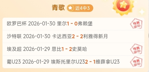 苏翊鸣今朝,世锦赛巅峰,对决,Bet365官网,bet365体育,bet365中国怎么用,bet365中国备用网址,bet365足球,bet365台湾,bet365开户,bet365网站