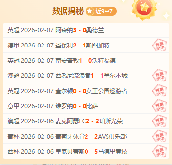 國際米蘭與,頓涅茨克礦,工歐冠小組,Bet365官网,bet365体育,bet365中国怎么用,bet365中国备用网址,bet365足球,bet365台湾,bet365开户,bet365网站