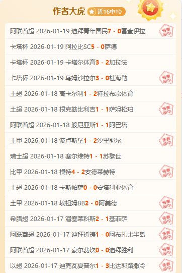 国米官方宣,皮奥,埃斯波西托,Bet365官网,bet365体育,bet365中国怎么用,bet365中国备用网址,bet365足球,bet365台湾,bet365开户,bet365网站