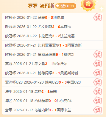 拜仁迎战国,米前景堪忧,后防线仅莱,Bet365官网,bet365体育,bet365中国怎么用,bet365中国备用网址,bet365足球,bet365台湾,bet365开户,bet365网站