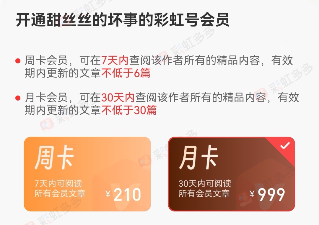 期排列,专家质合分,析推荐号码,Bet365官网,bet365体育,bet365中国怎么用,bet365中国备用网址,bet365足球,bet365台湾,bet365开户,bet365网站
