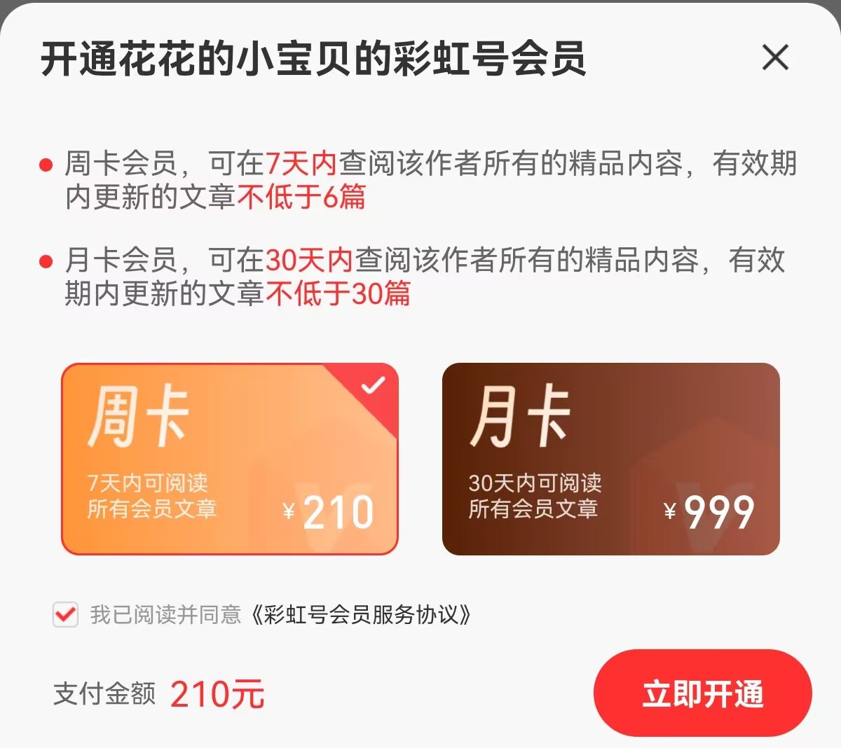 大乐透,期专家质合,分析推荐前,Bet365官网,bet365体育,bet365中国怎么用,bet365中国备用网址,bet365足球,bet365台湾,bet365开户,bet365网站