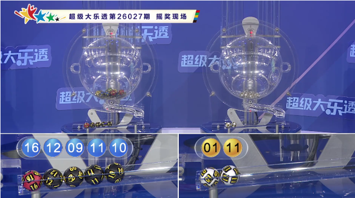 体彩排列,期选胆预测,专家质合分,Bet365官网,bet365体育,bet365中国怎么用,bet365中国备用网址,bet365足球,bet365台湾,bet365开户,bet365网站