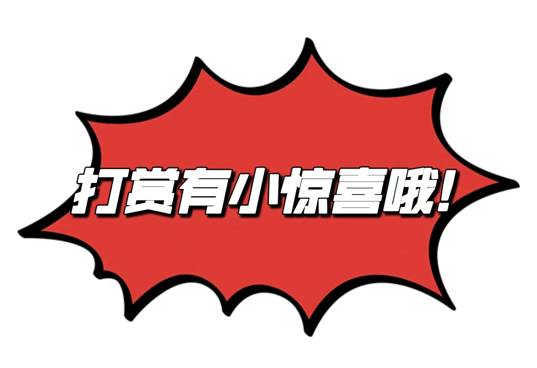 双色球,期专家绝杀,红球推荐,Bet365官网,bet365体育,bet365中国怎么用,bet365中国备用网址,bet365足球,bet365台湾,bet365开户,bet365网站
