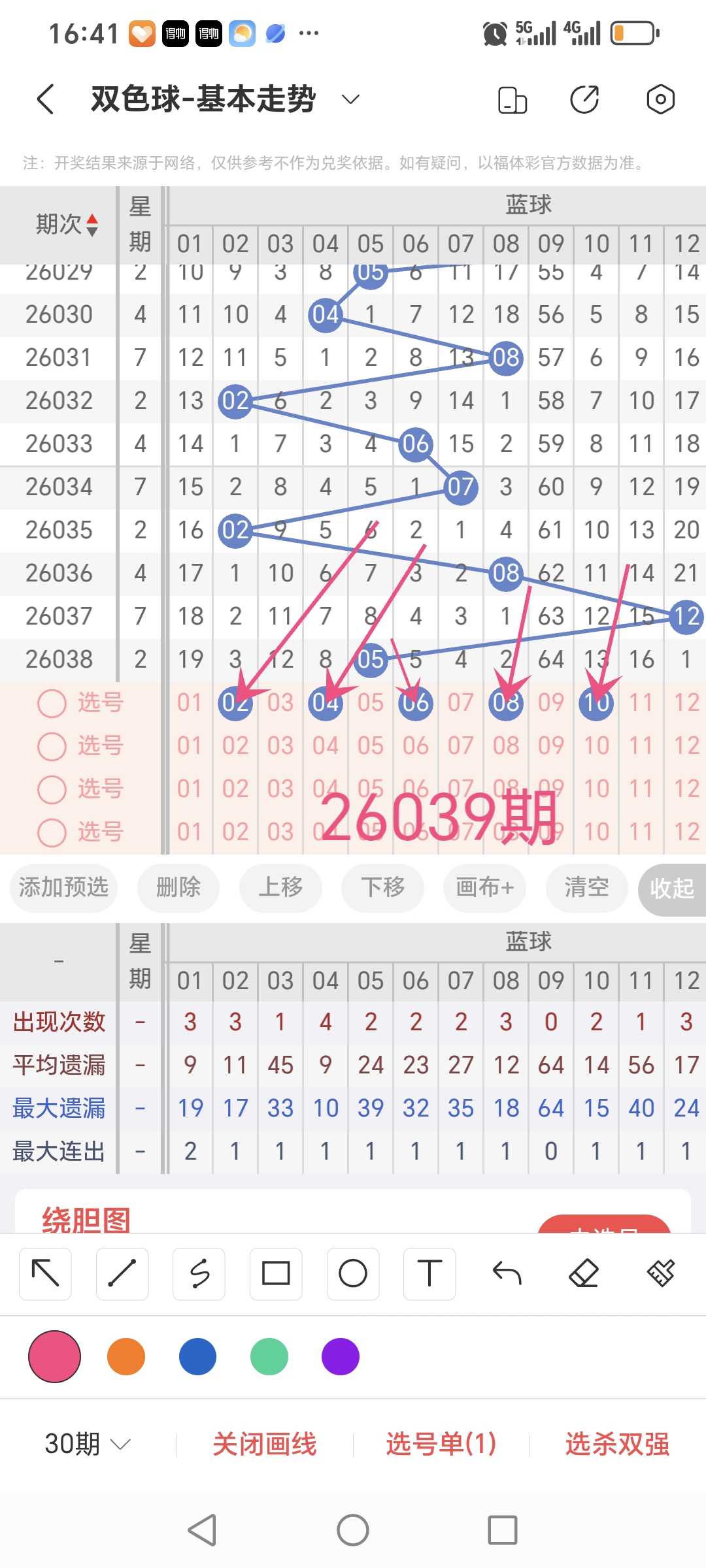 海滨秘码大,揭秘,号码精选,Bet365官网,bet365体育,bet365中国怎么用,bet365中国备用网址,bet365足球,bet365台湾,bet365开户,bet365网站