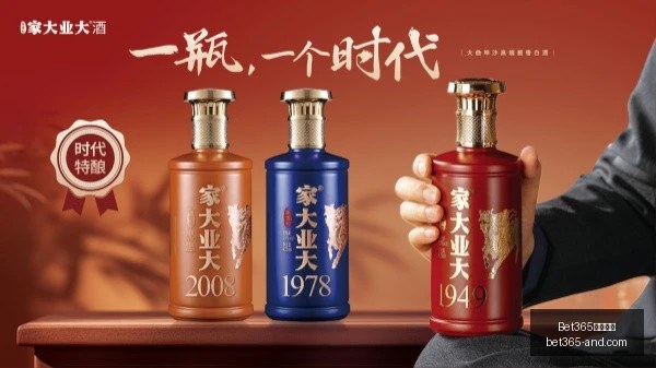 罗马诺曝,利物浦铁心,留住维尔茨,Bet365官网,bet365体育,bet365中国怎么用,bet365中国备用网址,bet365足球,bet365台湾,bet365开户,bet365网站