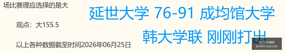 推荐,欧冠前瞻,哈茨对阵格,Bet365官网,bet365体育,bet365中国怎么用,bet365中国备用网址,bet365足球,bet365台湾,bet365开户,bet365网站