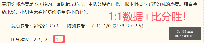 年闽超积分,莆田领跑甲,福州厦门乙,Bet365官网,bet365体育,bet365中国怎么用,bet365中国备用网址,bet365足球,bet365台湾,bet365开户,bet365网站