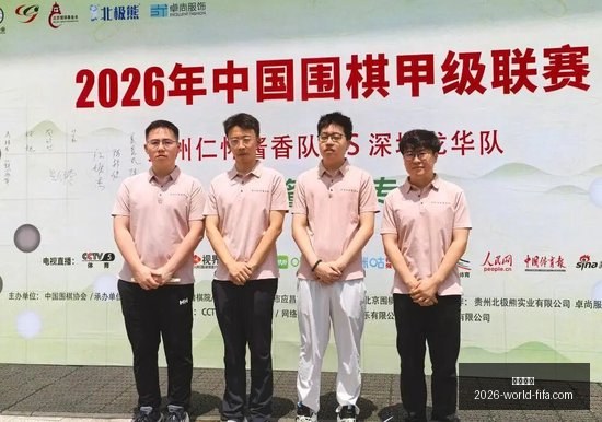 尤文图斯报,价库普梅纳,万欧,乐竞体育,乐竞体育平台,乐竞体育App,乐竞体育下载