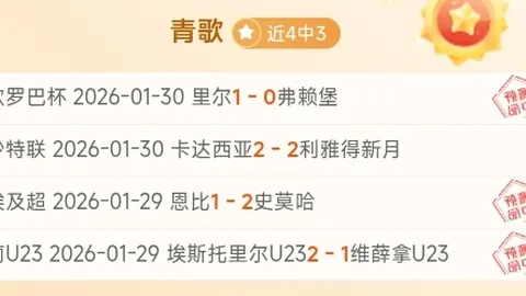 《辐射3》末日盛宴：探秘华盛顿地标“爆破”中的欢乐冒险之旅