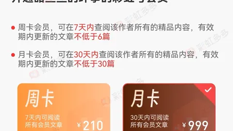 26049期排列3专家质合分析推荐号码