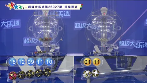 体彩排列3第26053期选胆预测：专家质合分析前区十码推荐8