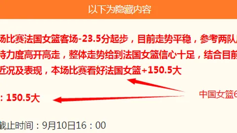 ：上海建工集团前副总裁张惠忠违纪丑闻，党籍公职双双被剥夺